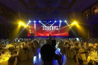 重慶活動(dòng)接待策劃 以精心策劃鑄就品質(zhì)，以專(zhuān)業(yè)服務(wù)保障成功