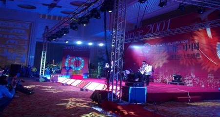 合肥公關(guān)活動(dòng)策劃執(zhí)行一站式服務(wù) 專(zhuān)業(yè)賦能，塑造品牌影響力